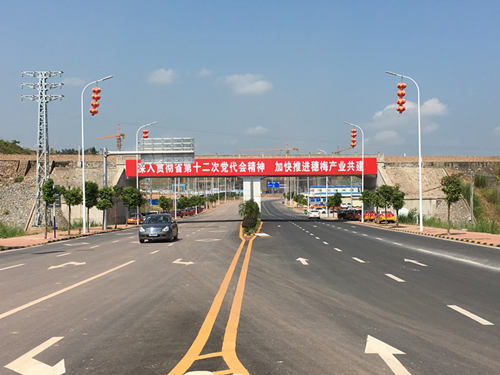 ÷�ݏV÷�a(ch��n)�I(y��)�@Ͷ�Y�_�l(f��)���޹�˾