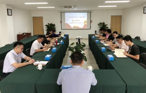 �V÷Ͷ��˾���_2020��o(j��)�ɽ��� �W(xu��)��(x��)�ӆT��