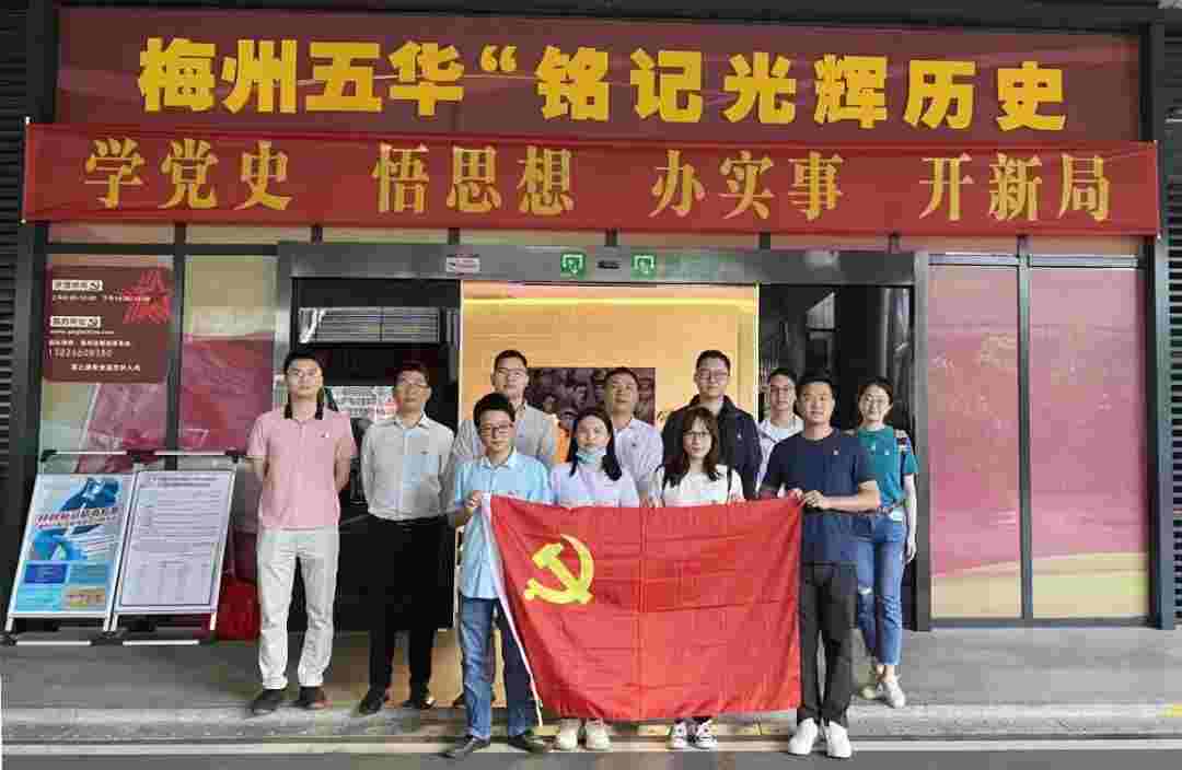 ׷�����V�q�� ��ӛ����ʹ�� �����V÷Ͷ��˾�h֧���M���_չ�hʷ�W(xu��)��(x��)�������(d��ng)