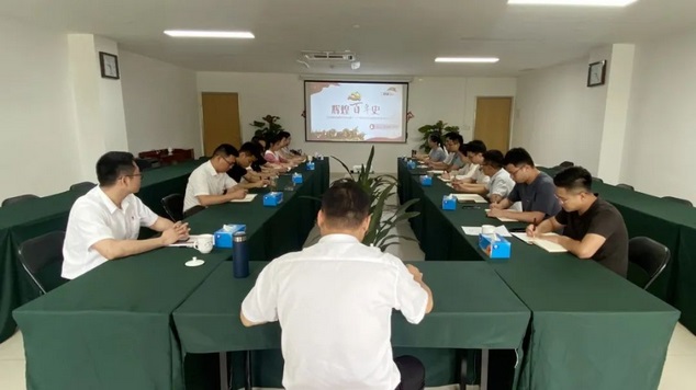 ÷�ݏV÷�a(ch��n)�I(y��)�@Ͷ�Y�_�l(f��)���޹�˾